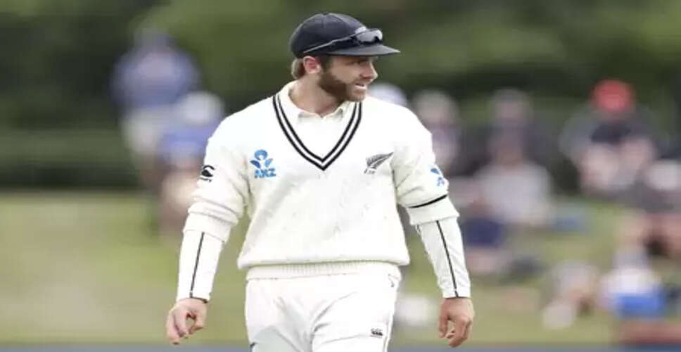 केन विलियमसन ने अंतरराष्ट्रीय क्रिकेट से संन्यास लिया, न्यूजीलैंड के लिए बनाए सबसे ज्यादा रन