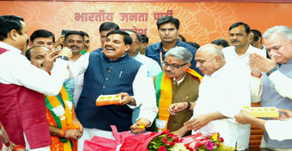 मध्य प्रदेश में भाजपा ने राज्यसभा में मिली जीत पर मनाया विजय उत्सव