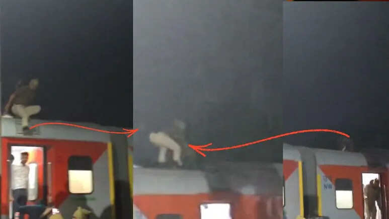 चलती ट्रेन की छत पर बैठा युवक, सिर के ऊपर से गुजर रही थी 25kV की लाइन; RPF जवान ने दिखाई बहादुरी