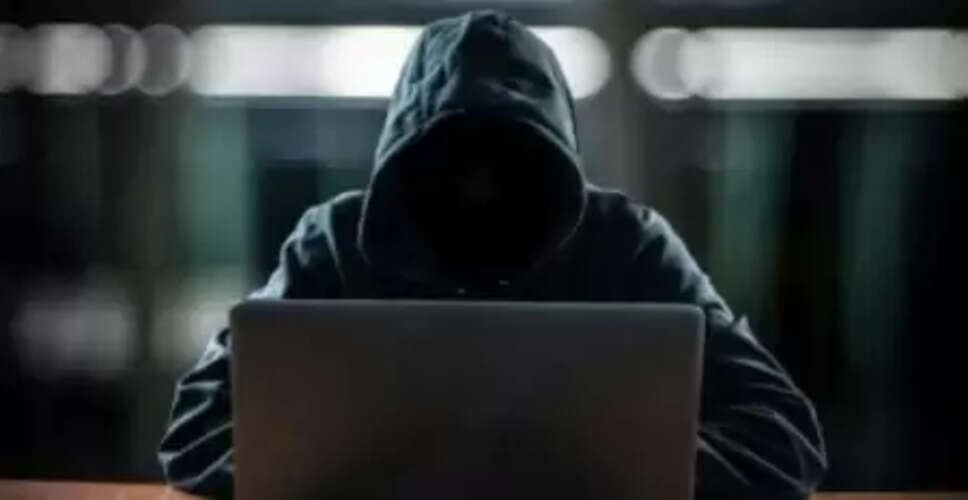 महाराष्ट्र : साइबर पुलिस ने डिजिटल अरेस्ट ठगी के शिकार पीड़ित को 2 करोड़ रुपये लौटाए