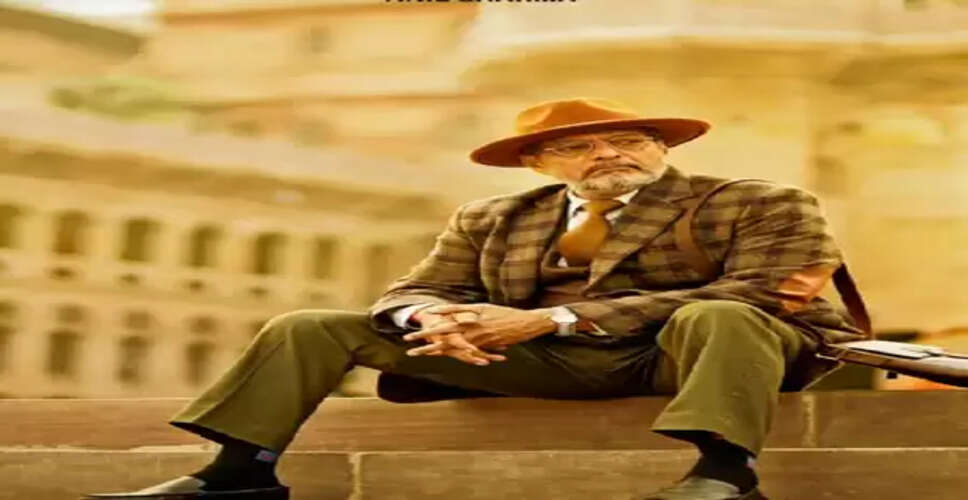 बर्थडे स्पेशल: अनिल कपूर के साथ काम करना नाना पाटेकर को पड़ता था भारी, सेट पर उनकी 'आवाज' से हो जाते थे नाराज