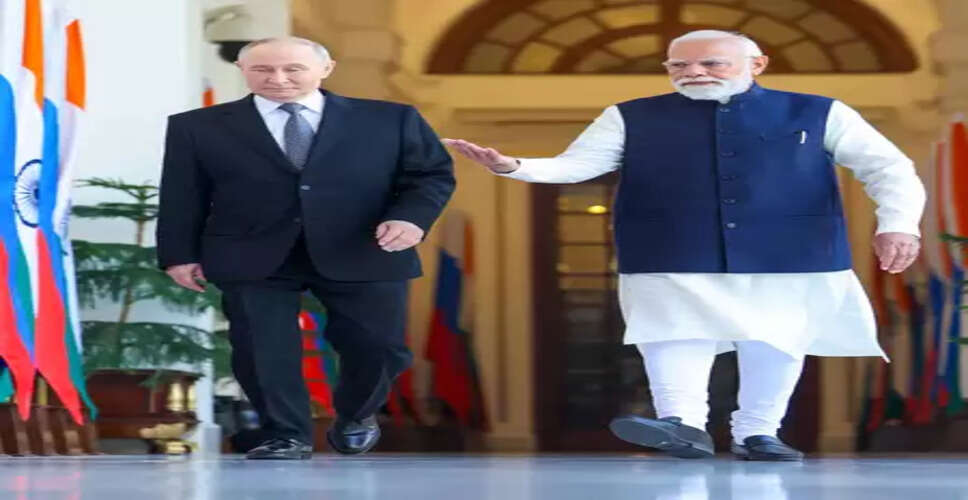 भारत-रूस: दोनों देशों के बीच ऊर्जा साझेदारी, परिवहन और संपर्क समेत कई मुद्दों पर सहमति