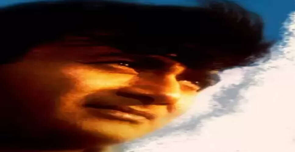 जब 'इश्क इश्क इश्क' के फ्लॉप होने पर नहीं टूटे थे देवानंद, शेखर कपूर ने शेयर किया किस्सा