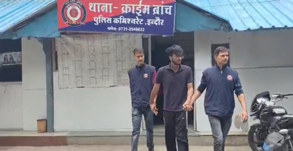 नीट पेपर बेचने के नाम पर ठगी, लॉ के छात्र को क्राइम ब्रांच ने दबोचा