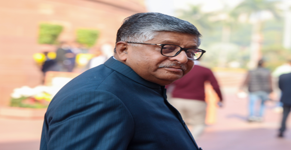 रविशंकर ने ईवीएम पर टिप्पणी को लेकर साधा निशाना, बोले-ममता बनर्जी हार रहीं, इसलिए हैं निराश