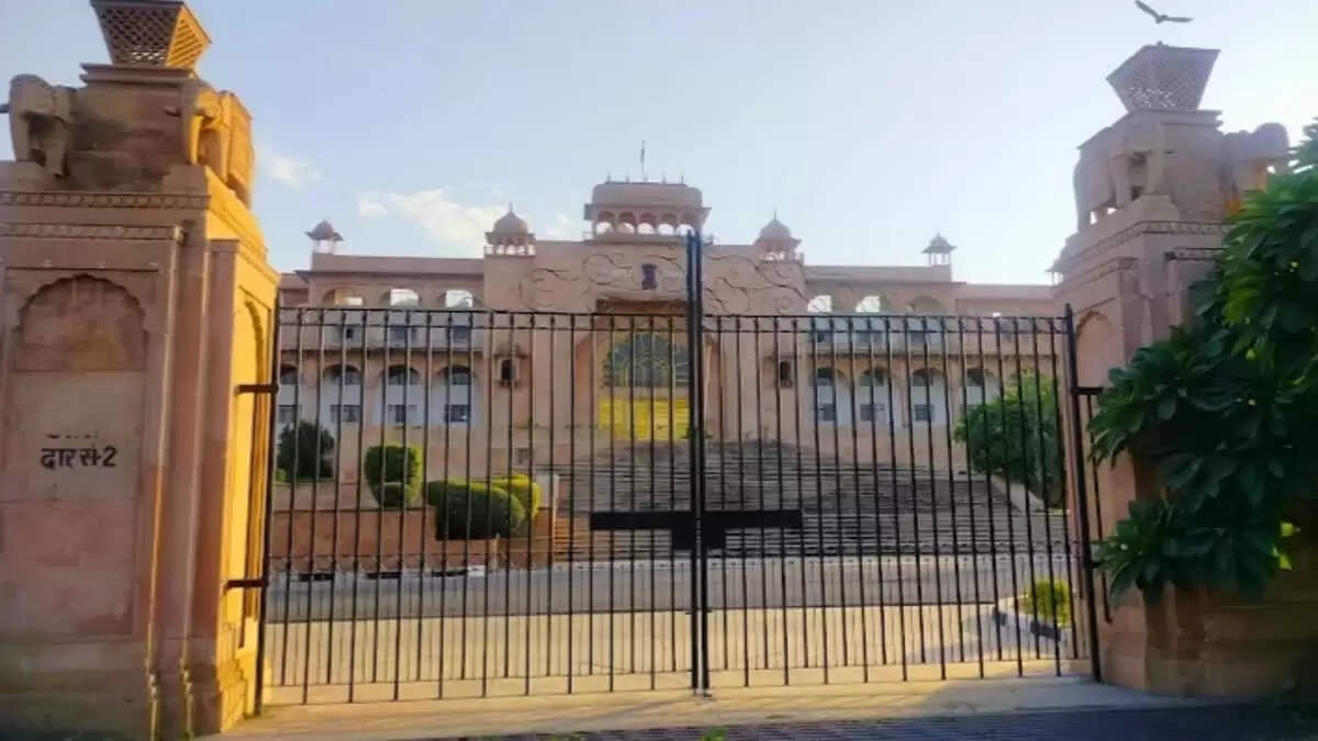 जयपुर: 16वीं राजस्थान विधानसभा का बजट सत्र 28 जनवरी से शुरू, 2026-27 का बजट भी पेश होगा