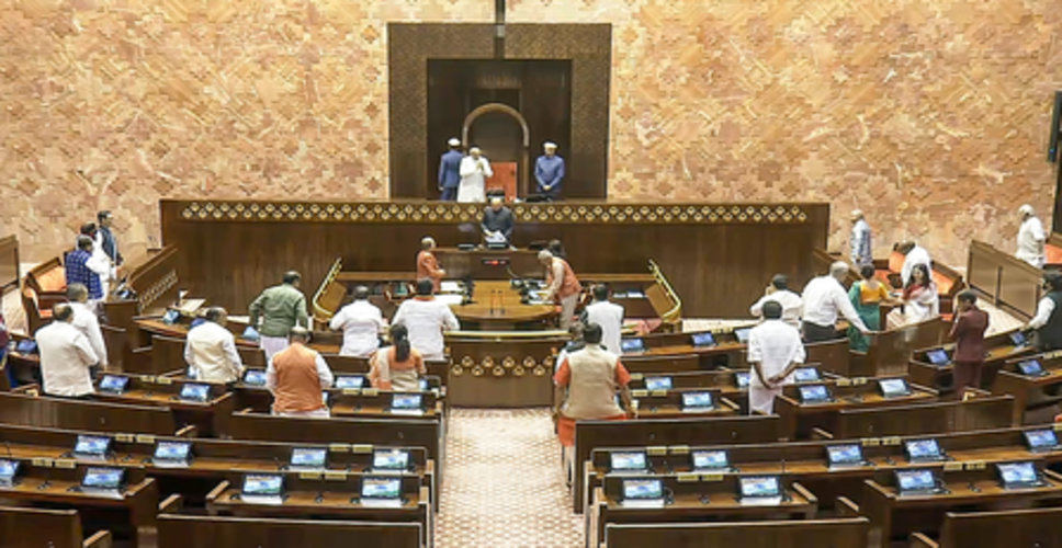 दिल्ली: राज्यसभा में 17 अप्रैल को नए उपसभापति का होगा चुनाव