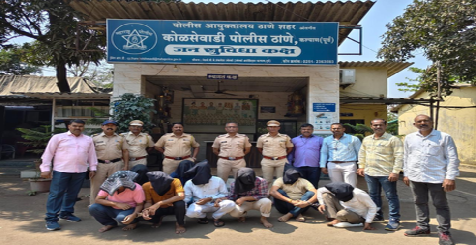 महाराष्ट्र : कल्याण में फेक पुलिस गिरोह का भंडाफोड़, 5 लाख की ठगी के मामले में 8 आरोपी गिरफ्तार, 2.36 लाख नकद और दो स्कॉर्पियो जब्त