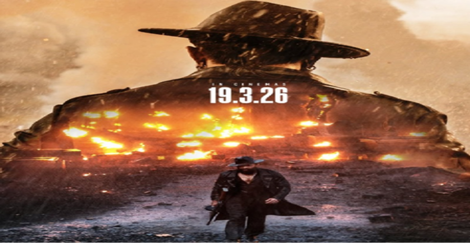 मार्च में खुलेगा 'किस्सा कोर्ट कचहरी का' तो &lsquo;टॉक्सिक और 'धुरंधर 2' की भी बॉक्स ऑफिस पर छिड़ेगी जंग