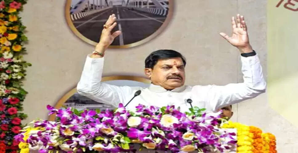 मध्य प्रदेश में विरासत संजोने की मुहिम, भोपाल में विक्रमादित्य द्वार का भूमि पूजन