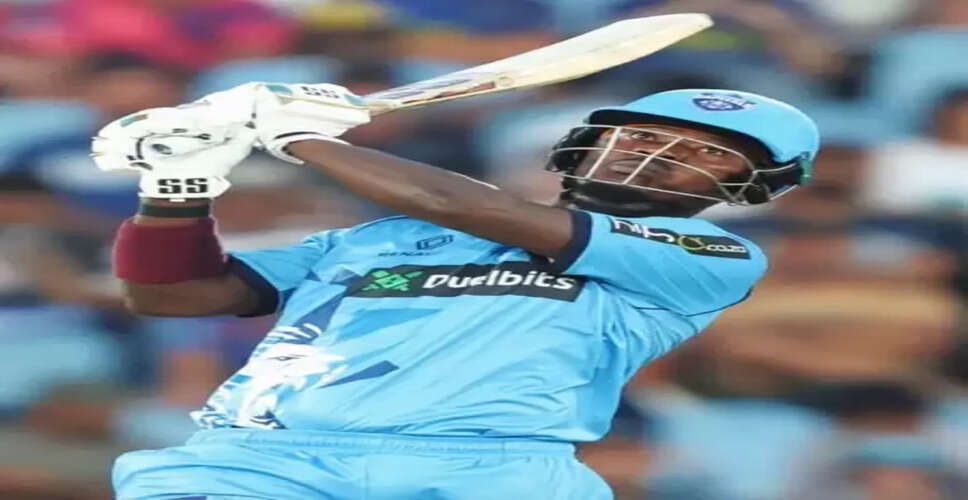 एसए20: शेरफेन रदरफोर्ड बने जीत के हीरो, प्रिटोरिया कैपिटल्स ने मुंबई केपटाउन को 53 रन से हराया