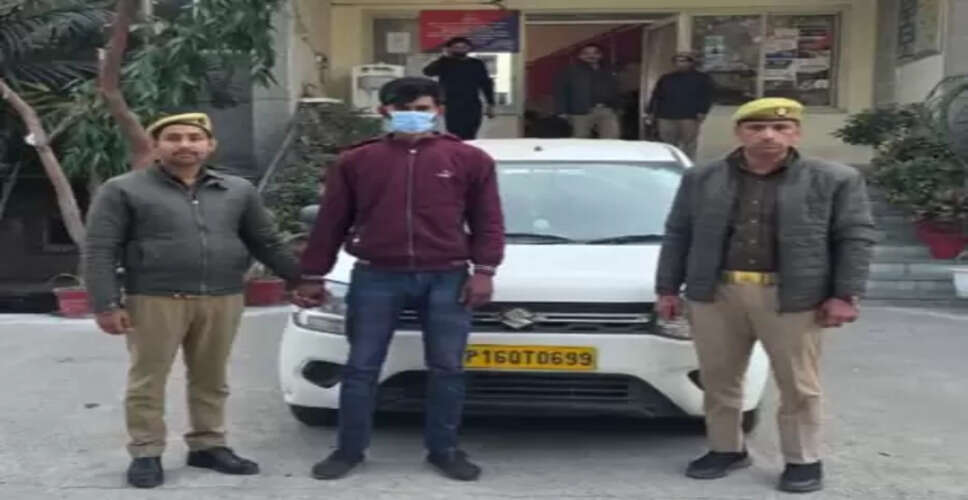 नोएडा: कैब से अपहरण के प्रयास का आरोपी चालक गिरफ्तार, गाड़ी से कूदकर युवती ने बचाई थी जान