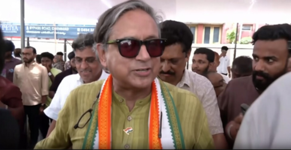 एलडीएफ सरकार से थक चुकी केरल की जनता, चाहती है बदलाव : शशि थरूर