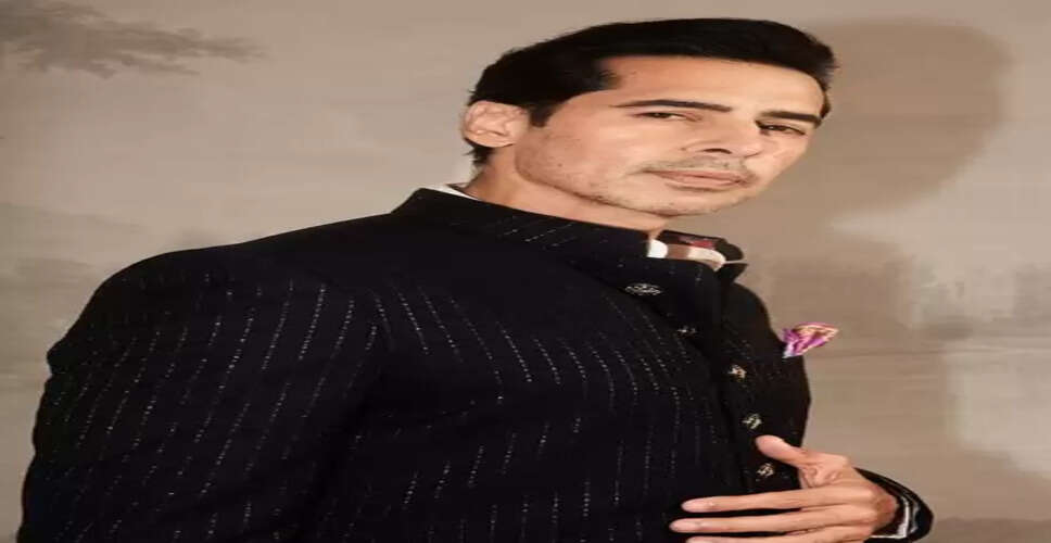 मीठी नदी घोटाला : डिनो मोरिया को ईडी का समन, अगले हफ्ते होगी पूछताछ