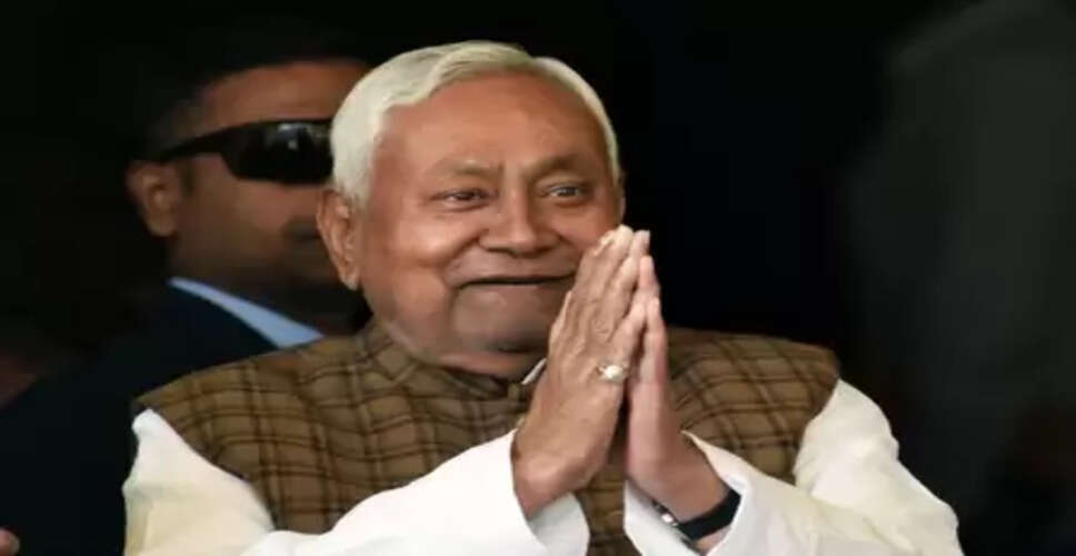 बिहार को सर्वाधिक विकसित राज्यों की श्रेणी में शामिल करने के लिए अब सात निश्चय-तीन कार्यक्रम: नीतीश कुमार