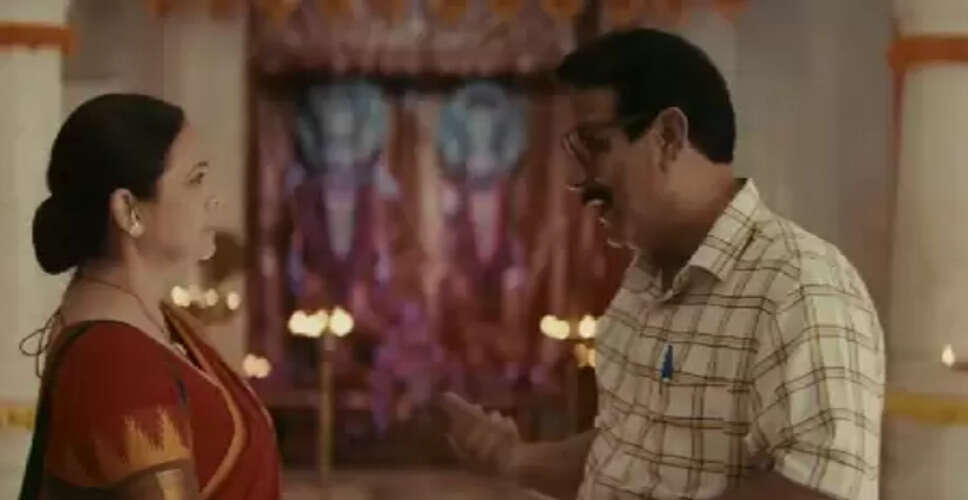 जीटीवी यूके पर दस्तक दे रहा नया टीवी सीरियल 'लक्ष्मी निवास', शो लॉन्च में राजेंद्र चावला ने की खुलकर बात