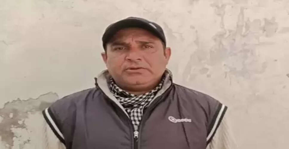 &lsquo;विकसित भारत-जी राम जी' को लेकर पठानकोट के लोगों ने की पीएम मोदी की तारीफ