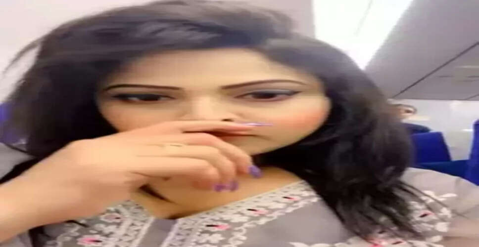 बंगाल पोर्न रैकेट मामला : पीड़ित महिला का मोबाइल फोन आरोपी के घर से बरामद