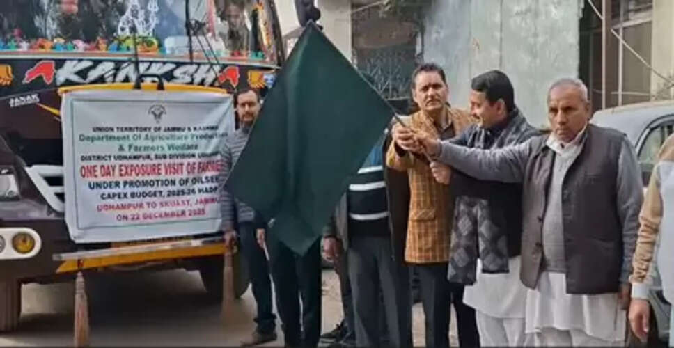 केंद्र सरकार के सहयोग से 70 किसान ट्रेनिंग के लिए रवाना, 5000 करोड़ रुपए की परियोजना से मिलेगा लाभ