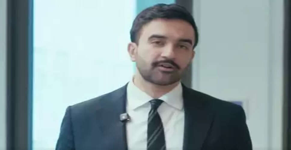 वेनेजुएला के राष्ट्रपति और उनकी पत्नी को हिरासत में लेना युद्ध छेड़ने जैसा: जोहरान ममदानी