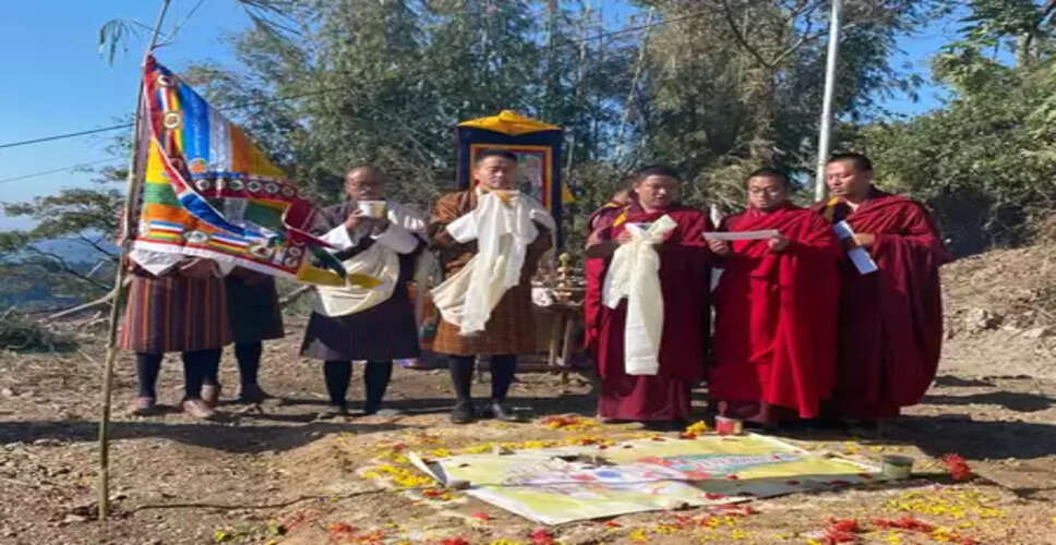 भूटान ने नवीकरणीय ऊर्जा को बढ़ावा देने के लिए नई सौर ऊर्जा परियोजना पर कार्य किया शुरू