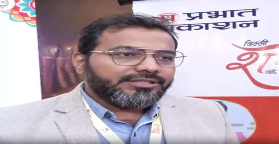 दिल्ली शब्दोत्सव 2026 : साहित्य, विचार और संवाद का आयोजन भारत को वैचारिक और सांस्कृतिक रूप से सशक्त बनाएगा- शिवेश प्रताप