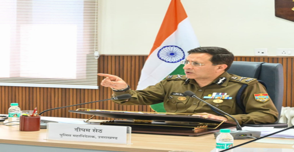 डीजीपी दीपम सेठ की उच्च स्तरीय बैठक: लापरवाही पर तीन एसआई निलंबित