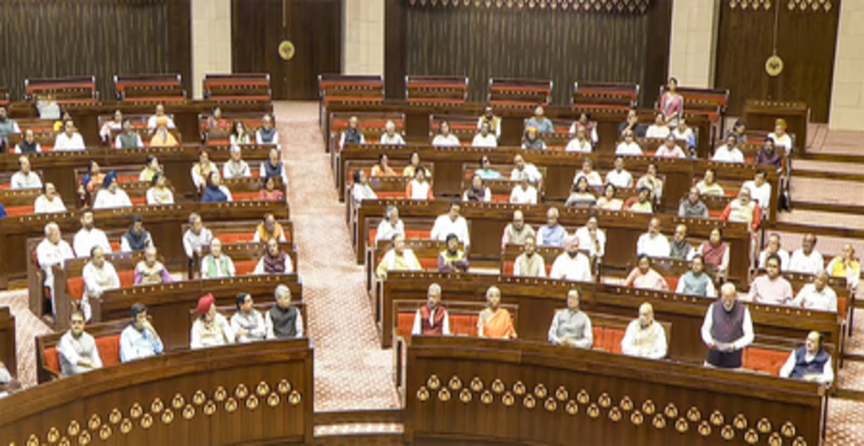 धर्म के आधार पर आरक्षण का विरोध, राज्यसभा में हंगामा, विपक्ष का वॉकआउट