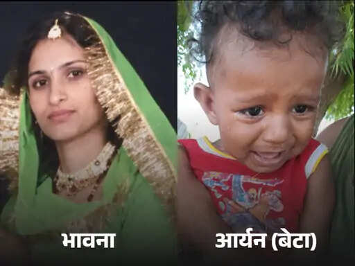जालोर में महिला ने ट्रेन के आगे कूदकर दी जान, 6 महीने के बेटे को रेलवे ट्रैक के पास छोड़ गई