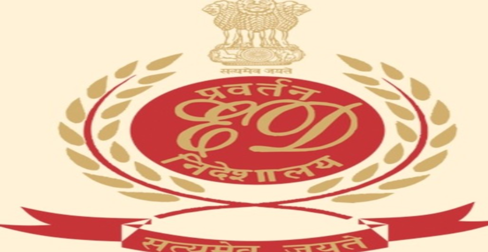 पंजाब-चंडीगढ़ में ईडी की बड़ी कार्रवाई, रॉयल एस्टेट ग्रुप के ठिकानों पर छापेमारी