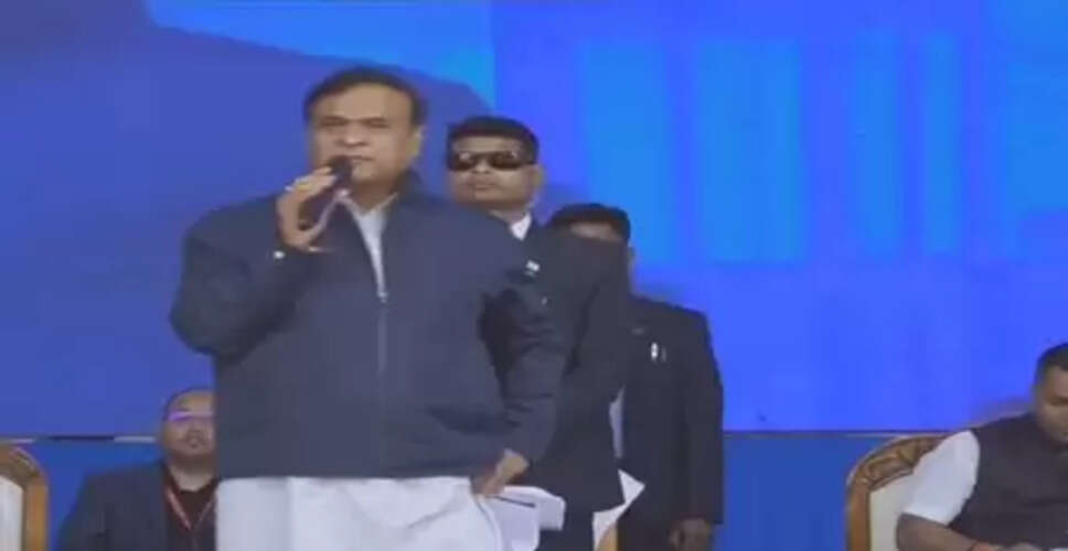 बांग्लादेश के मौजूदा हालात पर असम के सीएम ने सुरक्षा एजेंसियों को दिए सतर्क रहने के निर्देश