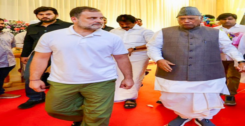 बिहार दिवस: कांग्रेस अध्यक्ष मल्लिकार्जुन खड़गे और राहुल गांधी ने बिहारवासियों को दी बधाई