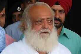 आसाराम मामले में हाईकोर्ट ने फैसला सुरक्षित रखा, वीडियो में देंखे अपील पर सुनवाई पूरी