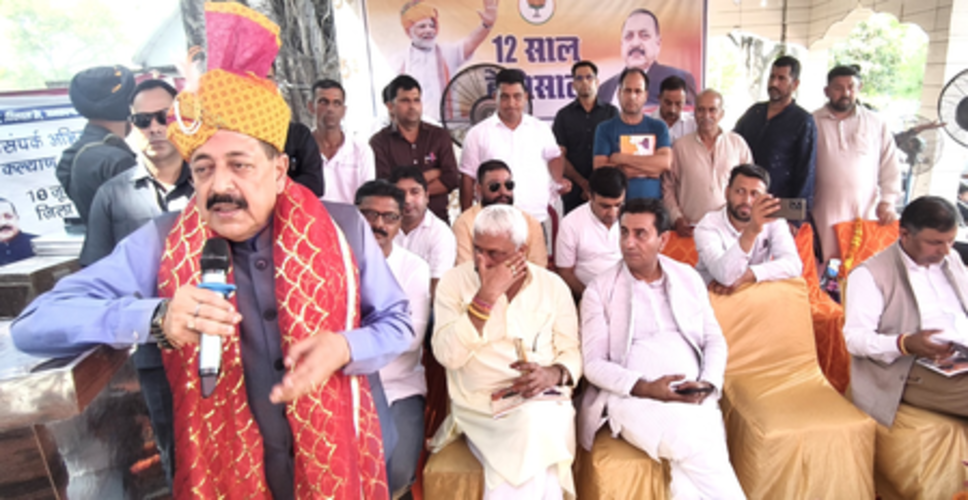 कठुआ को जल्द मिलेगी एक्सप्रेस कॉरिडोर और गैस पाइपलाइन की सौगात: डॉ. जितेंद्र सिंह