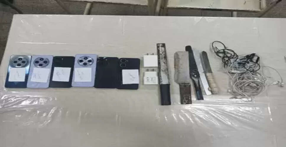 कर्नाटक की जेलों में विशेष सघन अभियान: मोबाइल फोन, चाकू और गांजा जब्त