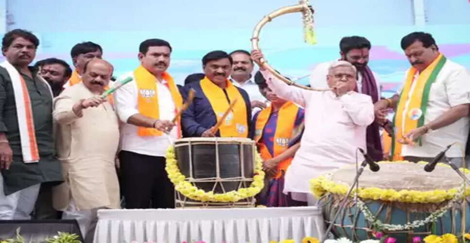 बल्लारी हिंसा मामला: कर्नाटक भाजपा का विशाल विरोध प्रदर्शन, कांग्रेस विधायक की गिरफ्तारी की मांग