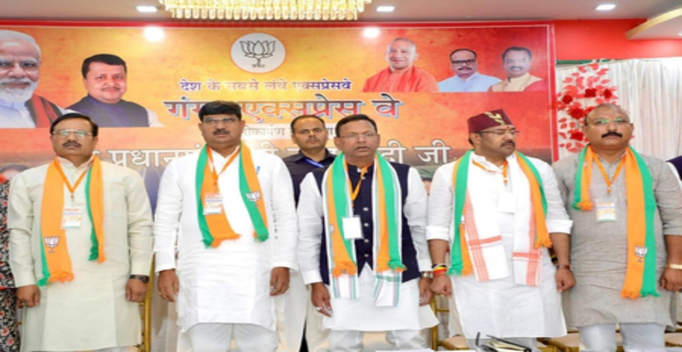 गंगा एक्सप्रेसवे उद्घाटन को ऐतिहासिक&rsquo; बनाने की तैयारी तेज, भाजपा ने हरदोई में की व्यापक समीक्षा