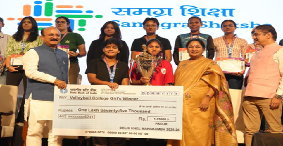 यशोत्सव 2026: दिल्ली की सीएम रेखा गुप्ता ने मेधावी छात्रों और खिलाड़ियों को किया सम्मानित