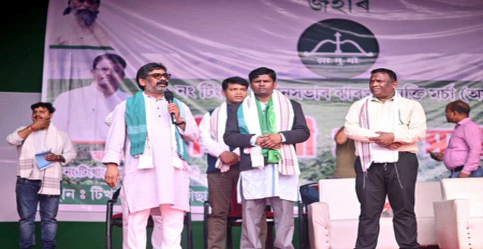 असम चुनाव में 10 दिनों के अभियान के बाद लौटे हेमंत सोरेन, क्या झामुमो का &lsquo;मिशन&rsquo; छोड़ पाया सियासी असर?