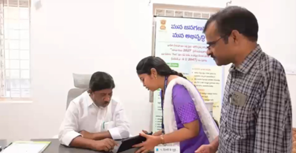 तेलंगाना के डिप्टी सीएम विक्रमार्क ने जनगणना के लिए ऑनलाइन विवरण दर्ज कर लोगों को किया प्रेरित