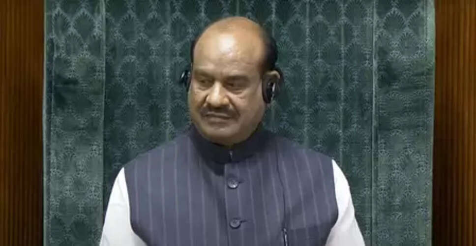 लोकसभा स्पीकर ओम बिड़ला की अध्यक्षता में हुई सर्वदलीय बैठक, दो मुद्दों पर बनी चर्चा की सहमति