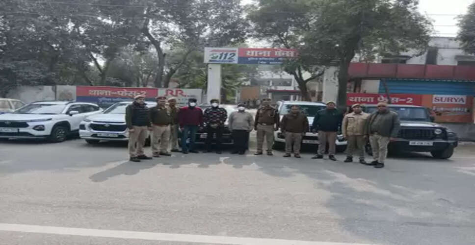 नोएडा में फर्जी फाइनेंस गिरोह का भंडाफोड़, तीन शातिर गिरफ्तार