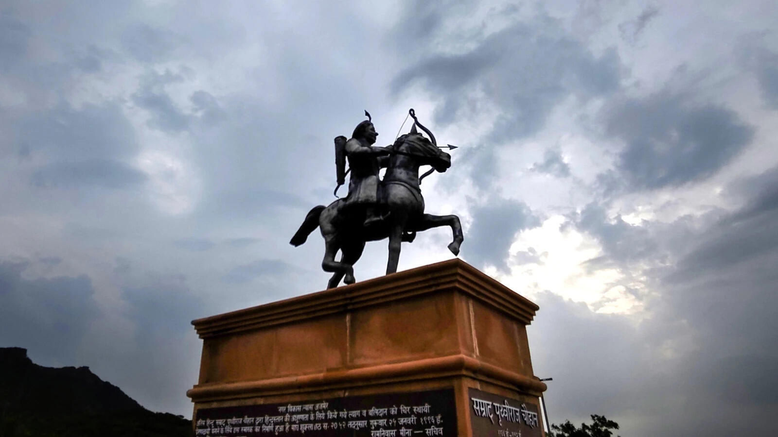 राजस्थान में थमा मानसून, बढ़ी गर्मी-उमस; वीडियो में जाने 16 जुलाई से फिर बारिश की उम्मीद, इन जिलों में बरस सकते हैं बादल