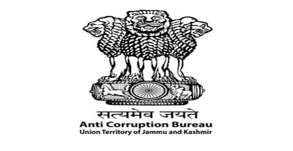 फायर सर्विसेज भर्ती पेपर लीक पर एसीबी का स्पष्टीकरण, अफवाहों को भ्रामक और गलत बताया