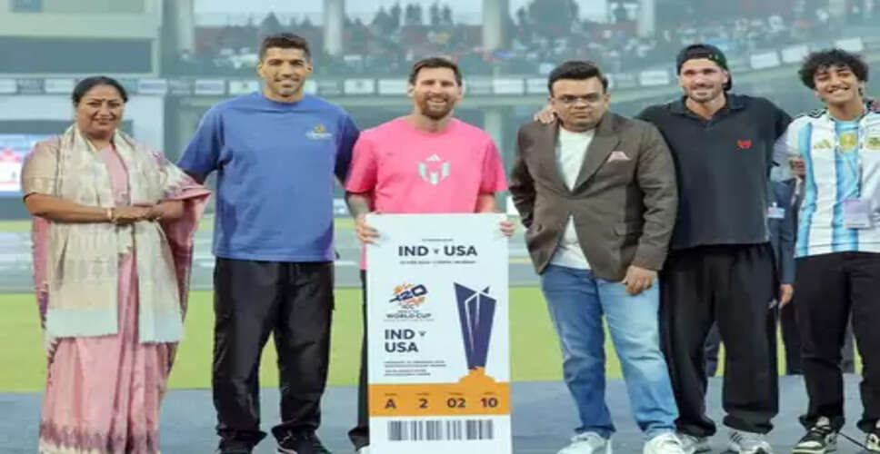 अरुण जेटली स्टेडियम पहुंचे लियोनेल मेसी, जय शाह ने दिए खास गिफ्ट