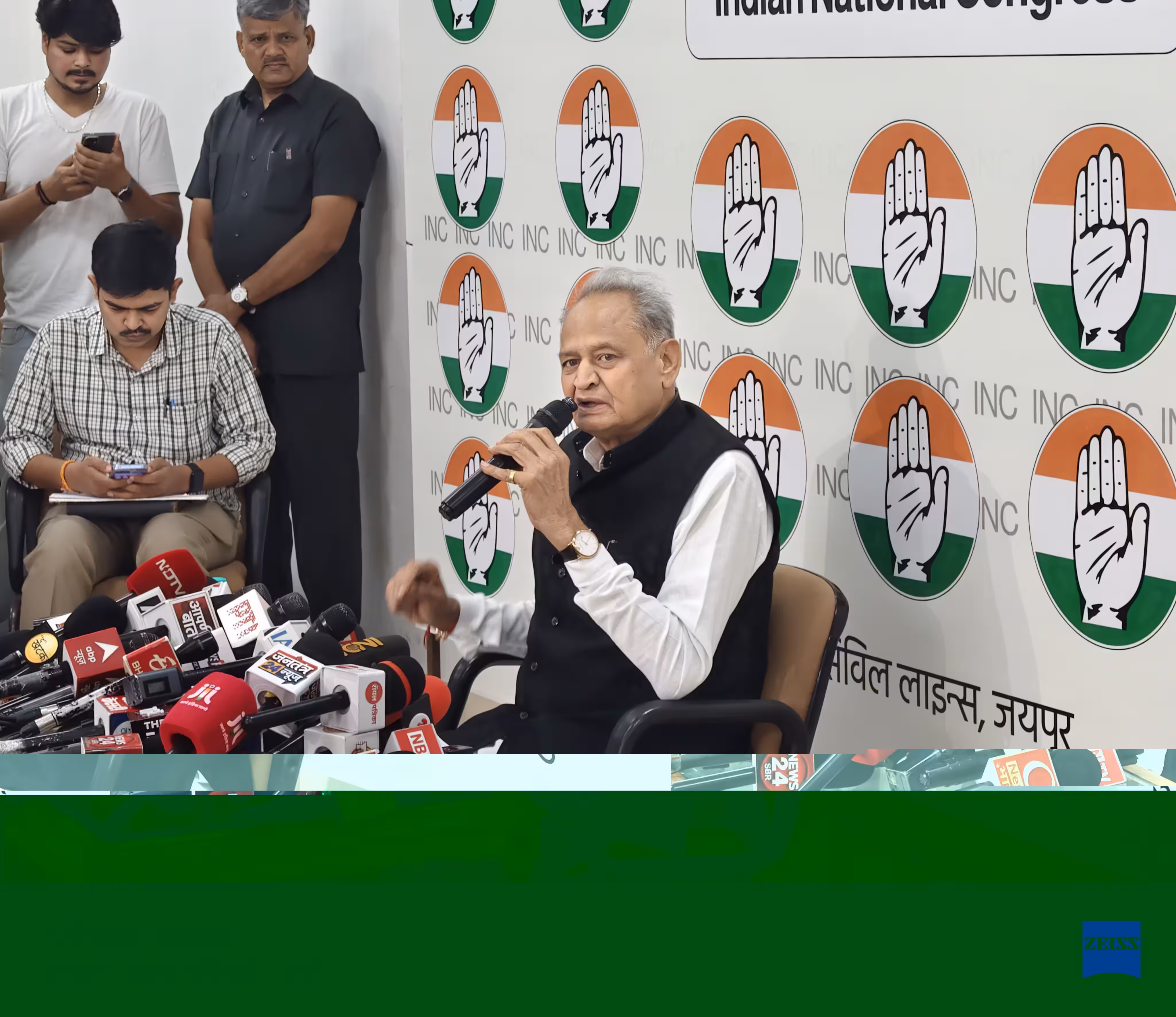 शिखर अग्रवाल मामले में गहलोत ने की CBI-ED जांच की मांग, वीडियो में CM भजनलाल से बोले- APО करने से काम नहीं चलेगा