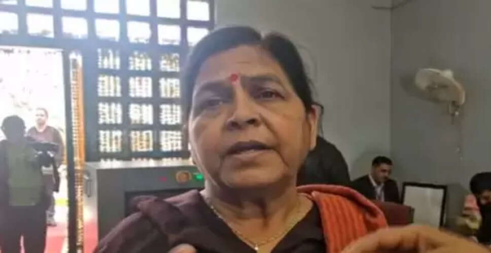 आतंकवाद के खिलाफ कड़े कदम उठाने से देश में शांति स्थापित होगी : पूर्व मंत्री उषा ठाकुर