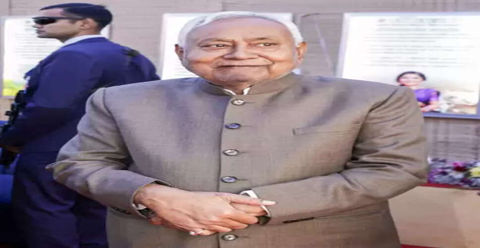 &lrm;सिंहावलोकन : 2025 में भी नीतीश, बिहार में 'सुशासन बाबू' का रुतबा रहा बरकरार