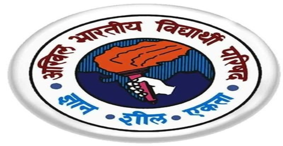 लखनऊ अग्निकांड पर अभाविप ने जताया गहरा शोक, उच्चस्तरीय जांच और दोषियों पर कार्रवाई की मांग