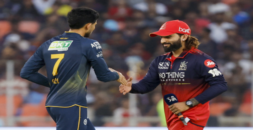 आईपीएल 2026: आरसीबी के खिलाफ जीटी ने टॉस जीतकर गेंदबाजी चुनी, दोनों टीमों में कोई बदलाव नहीं